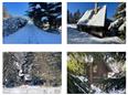 DRAŽBA 1112/25 - Rekreační objekt v obci Nové Hamry, okres Karlovy Vary